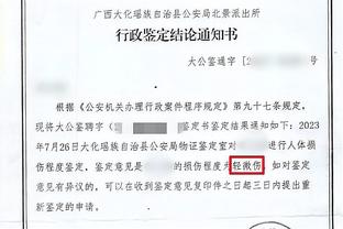 新利体育官方入口网截图0